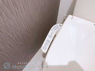 【トイレ】 | ウィンクルム新瑞橋【名古屋市賃貸・ロフト付】