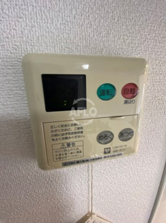 【設備】 | ジューム南船場 | ジューム南船場　給湯