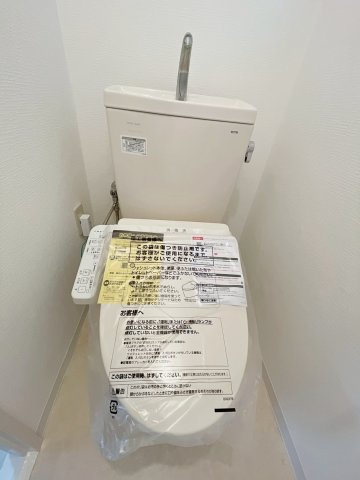 ハイツ後藤のトイレ