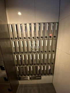 【その他共用部分】 | ララプレイス大手通LD | ララプレイス大手通LD　メールボックス