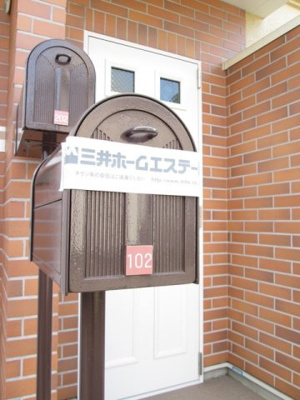 【その他共用部分】 | アロッジオ
