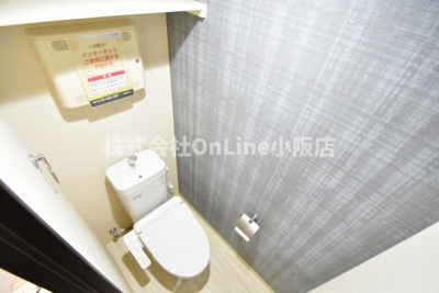 【トイレ】 | フジパレス花園西町