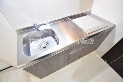 【キッチン】 | フジパレス花園西町