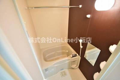 【浴室】 | フジパレス花園西町