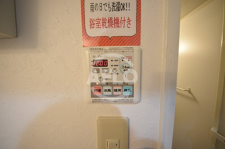 【設備】 | ベリーウェル阿倍野 | ベリーウェル阿倍野　浴室設備