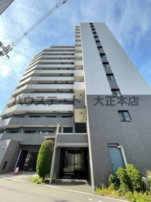 【その他】 | KDXレジデンス難波南  仲介手数料無料