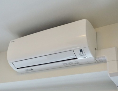 【設備】 | メゾン・ド・ヴィレ本郷3丁目