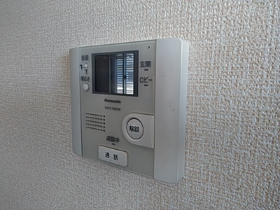 【セキュリティ】 | エスペランサ