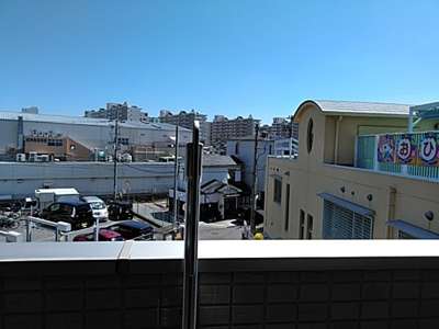 【展望】 | エスペランサ