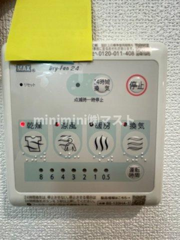 スワンズシティ大阪クレアストの設備