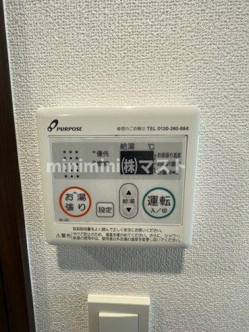 スワンズシティ大阪クレアストの設備