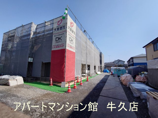 サンハイムの外観|その他