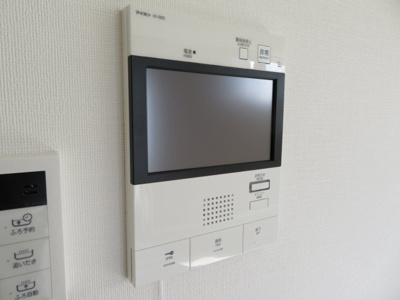 【設備】 | アジールコート両国北斎通