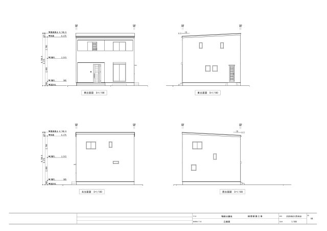 鴨部　１号地　建築条件付き　売土地　（全5区画）のその他|立面図
