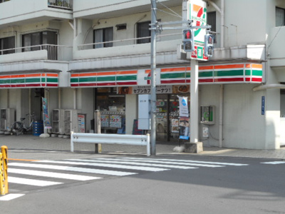 【周辺】 | EsTRUTH MAGOME