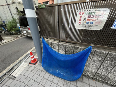 【その他共用部分】 | パラス2番館 | ゴミ捨て場です。