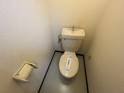 【トイレ】 | パラス2番館 | トイレもきれいです