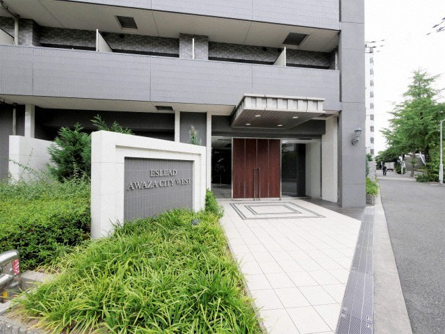 エスリード阿波座シティーウェストのエントランス