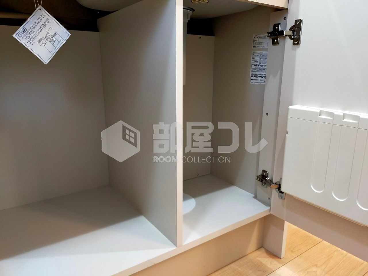 ティ・アーモ ドリーム