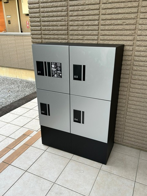 扇グリーンヴィレッジ　Ｂのその他共用部分|★宅配ＢＯＸ★