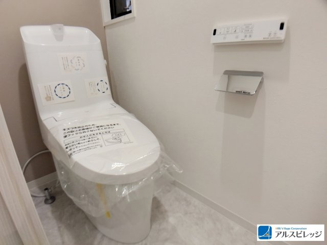 ザ・ステイツ志木アーバンヒルズのトイレ