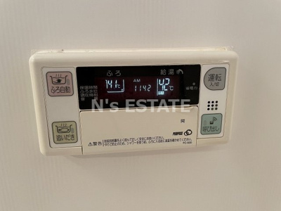 【設備】 | ドミール・ナチュレ