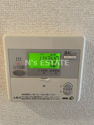 【設備】 | ドミール・ナチュレ