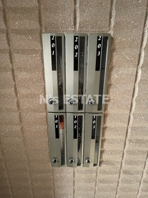 【その他共用部分】 | ドミール・ナチュレ