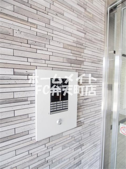 【セキュリティ】 | レグゼスタ弁天町 | オートロック完備