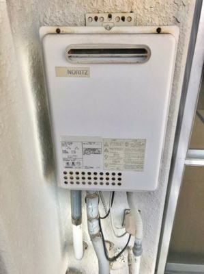 【その他】 | ユーレジデンスサンミラー | ※同建物同型別のお部屋