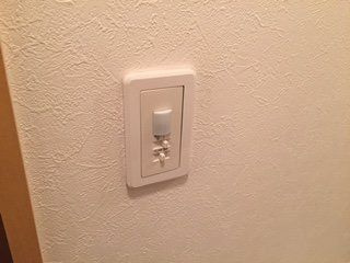 メゾンアカネの設備