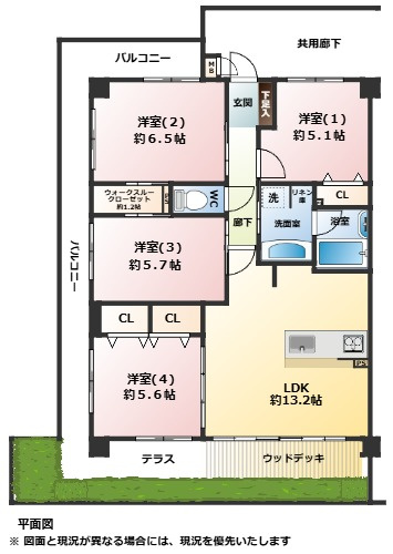 オブリージュ三番町レジデンス　静岡市葵区三番町の間取り