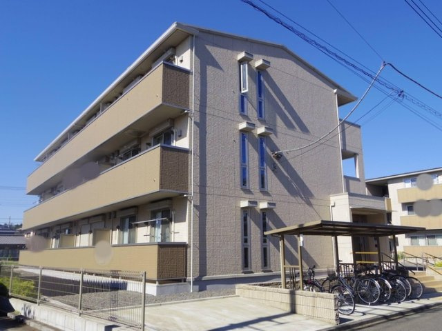 ひたち野 Proceed.pal