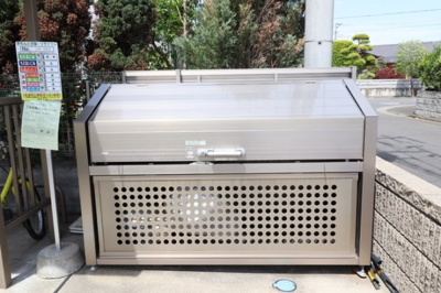 【その他共用部分】 | ひたち野 Merry.Pal | ゴミストッカー