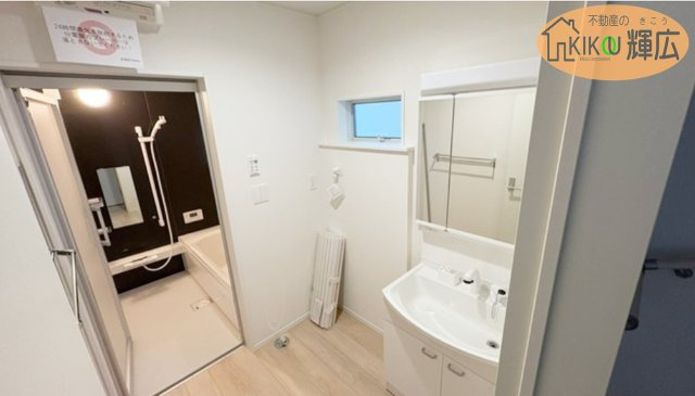 【洗面所】 | 明石市大久保町谷八木第６　1期（全4）8号棟