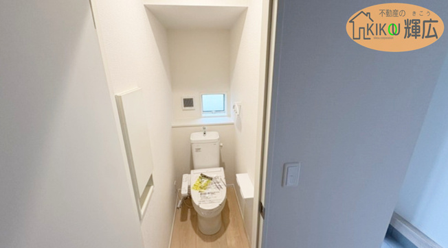 【トイレ】 | 明石市大久保町谷八木第６　1期（全4）8号棟