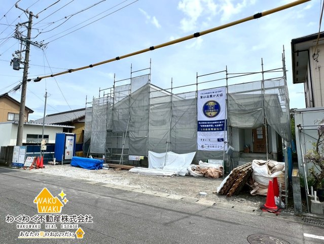 吉田町川尻5期／