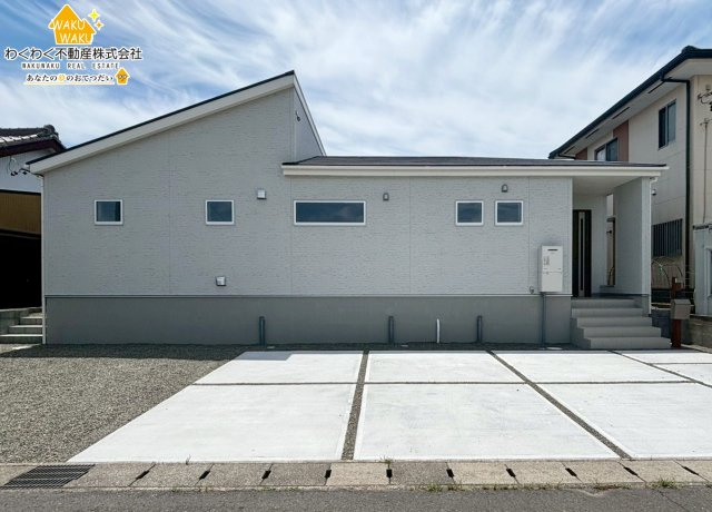 吉田町川尻5期／
