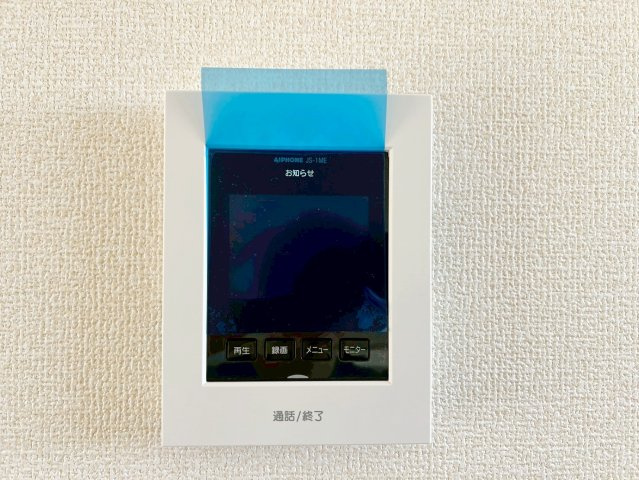 吉田町川尻5期／の防犯設備