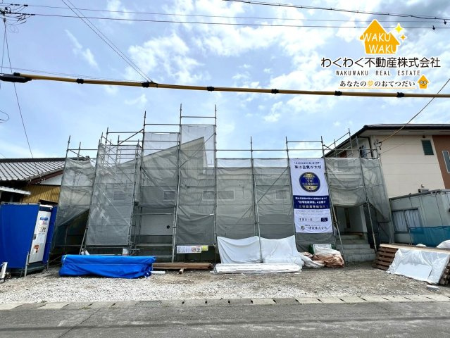 吉田町川尻5期／の外観|限定1棟（2026年1月中旬撮影）