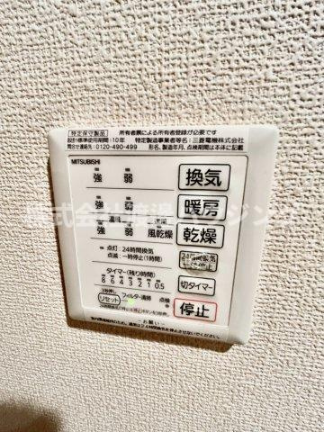ルリエ江坂の設備