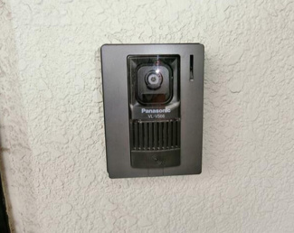 【セキュリティ】 | 弘明寺パークコート