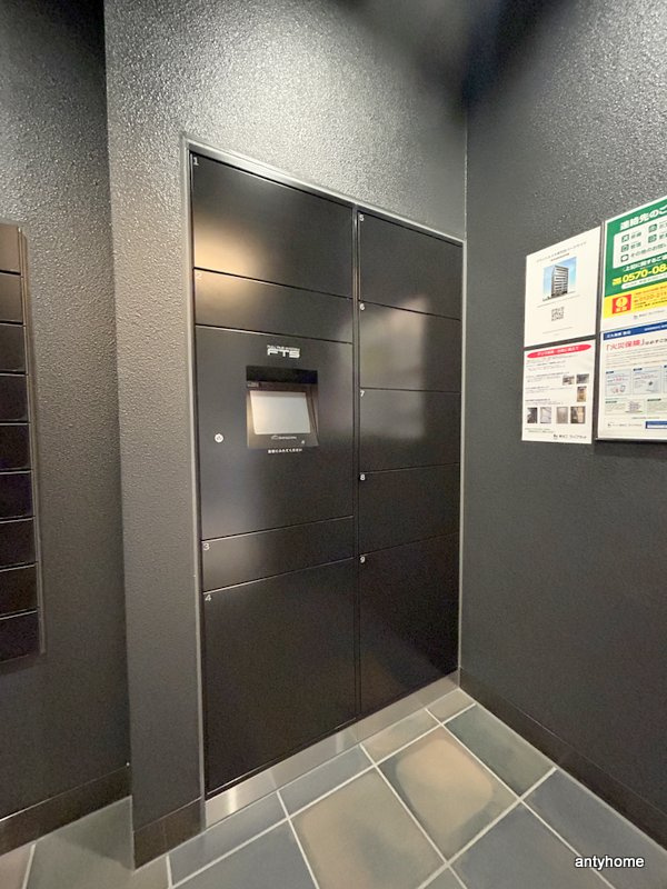 ブランシエスタ南吹田パークサイド　仲介手数料無料の設備