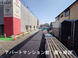 【その他】 | サンハイム | その他