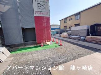 【その他共用部分】 | サンハイム | その他