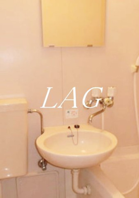 【洗面所】 | ＶＩＬＬＡ千鳥 | 洗面台です。