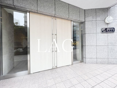 【エントランス】 | スカイコート東日本橋 | エントランスです。