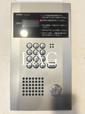 【セキュリティ】 | スカイコート東日本橋 | オートロックです。