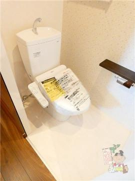 シャーメゾンアストラのトイレ|シャワー付トイレ