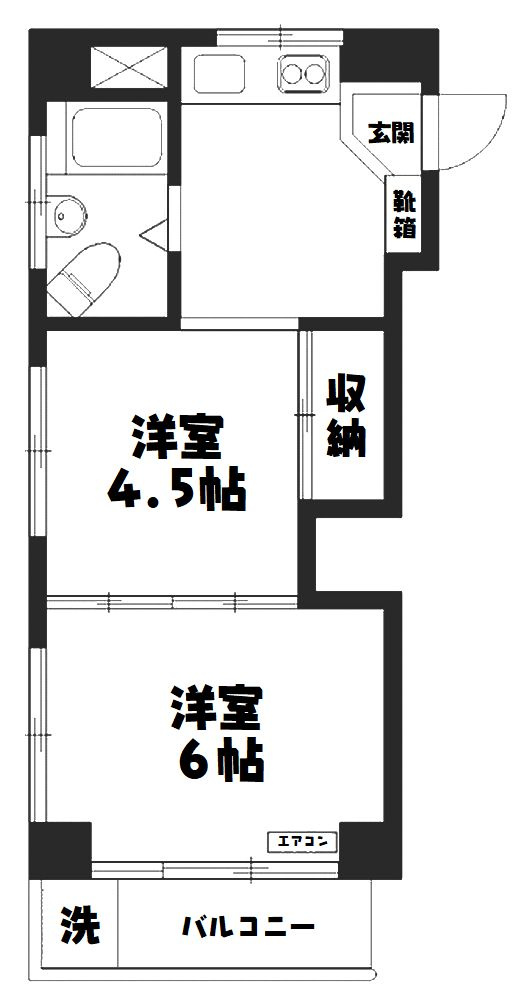 ゴトウマンションの画像